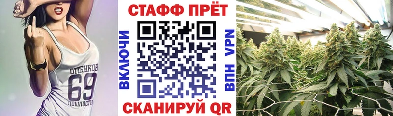 Купить наркотик аптеки Меленки COCAIN МЕФ omg ссылка А ПВП Конопля Гашиш