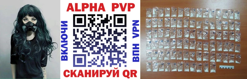 mega ссылка  Меленки  Alpha PVP мука  где купить  