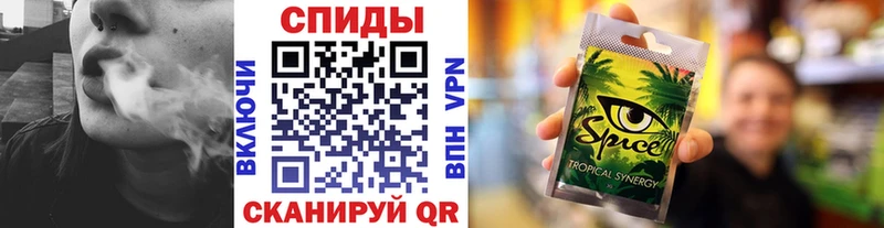БУТИРАТ 99%  OMG ссылки  нарко площадка Telegram  Меленки 