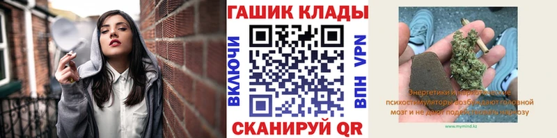 продажа наркотиков  Меленки  KRAKEN ТОР  ГАШИШ AMNESIA HAZE 