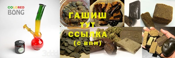 jwh Гусев