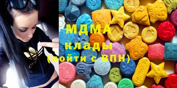 jwh Гусев