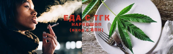 таблы Майский