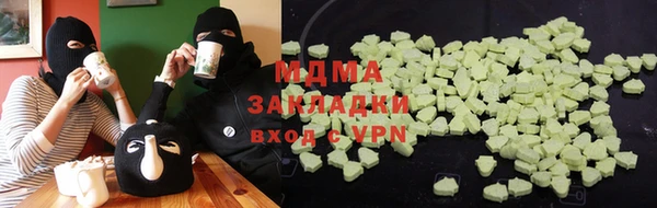 jwh Гусев