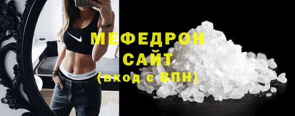 jwh Гусев