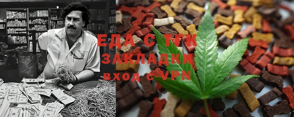 дживик Гусиноозёрск