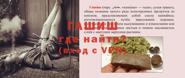 jwh Гусев