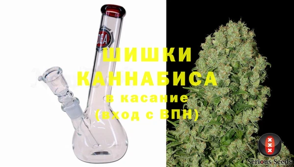 jwh Гусев