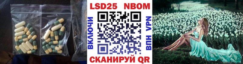 Лсд 25 экстази ecstasy  площадка как зайти  Меленки  как найти закладки 
